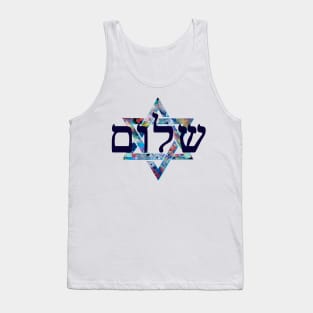 star of David Tank Top